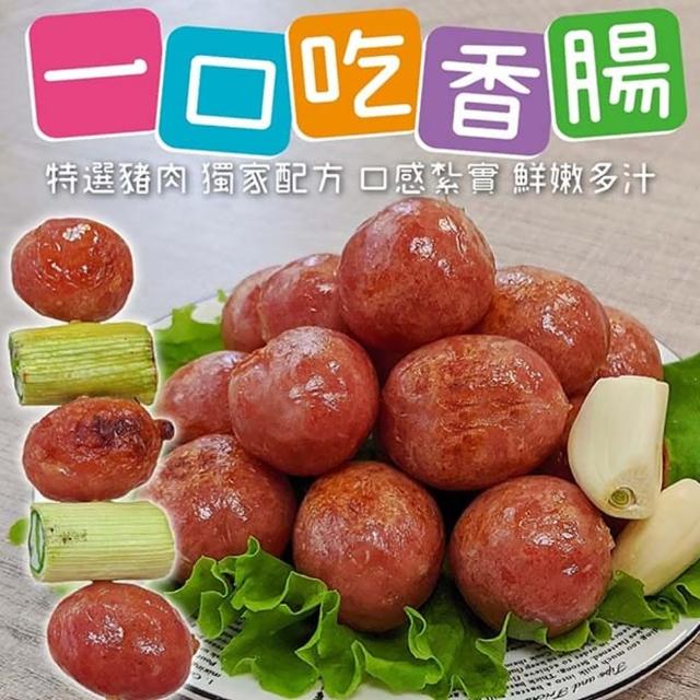 【正宗埔里名產】原味紹興香腸x5包(每包8-9支/約600g±10%)