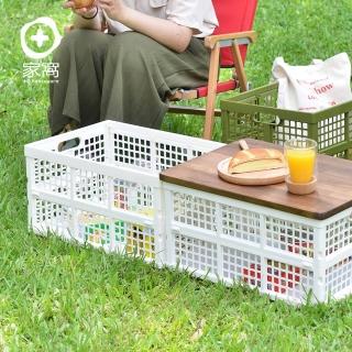 【+O家窩】杉崎野餐露營實木摺疊收納桌-2籃1板(附提袋)