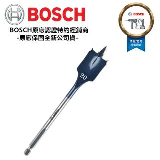 【BOSCH 博世】 木工快速扁平鑽頭 20mm×152mm 1/4吋六角柄