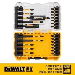 【DEWALT 得偉】美國 得偉 DEWALT 高扭力起子頭組 25件式組 DT70730T-QZ(DT70730T-QZ)