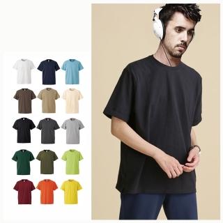 【United Athle】Athle 5.6oz重磅素T 亞規 情侶IG爆款 UA