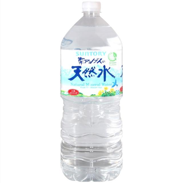 【Santori】南阿爾卑斯山礦泉水(2000ml)