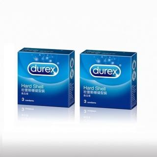 【Durex杜蕾斯】穩健型 保險套(3入x2盒)