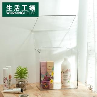 【生活工場】美麗佳人掀蓋式收納盒