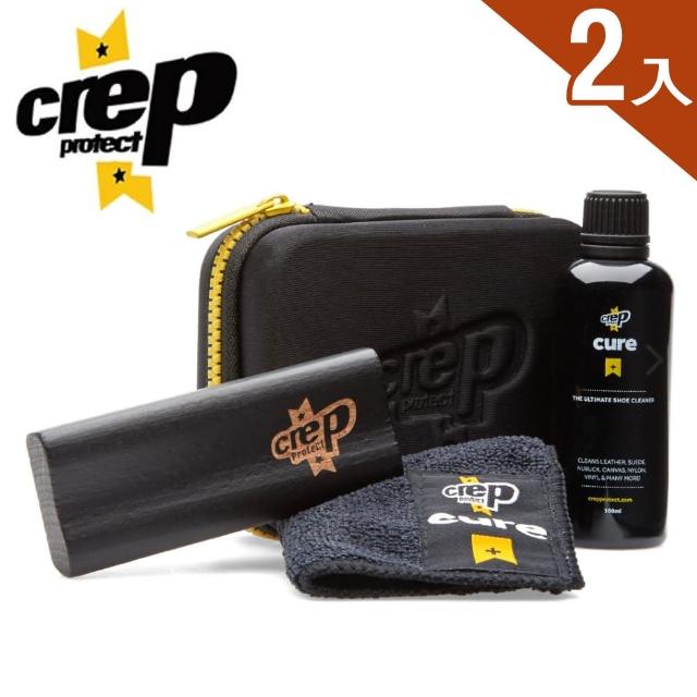 【Crep Protect】CURE 終極清潔 隨身組-2入組(專業清潔洗鞋組)