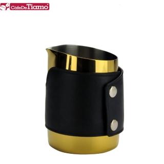 【Tiamo】Tiamo 1431A 無柄斜口拉花杯圓口-鈦金 450cc(HC7114GD)