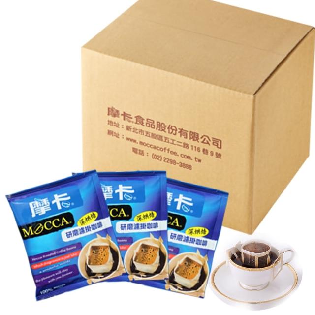 【摩卡咖啡】研磨濾掛咖啡-深烘焙(10g*100入紙箱裝)