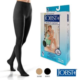 【美國JOBST】長褲型 醫療級彈性襪-UltraSheer漸進式壓力超薄輕柔美腿襪(壓力襪彈性襪美腿襪)
