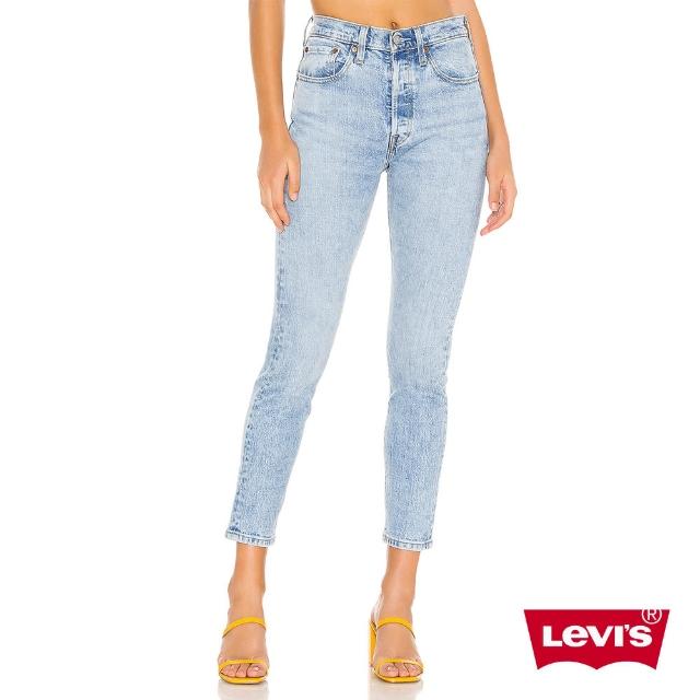 skinny 501 levis