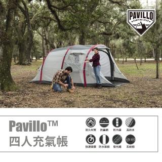 【Pavillo】豪華四人充氣帳篷〔升級款〕(兩房一廳 可拆式隔間 透明觀景窗 前庭 置物袋)