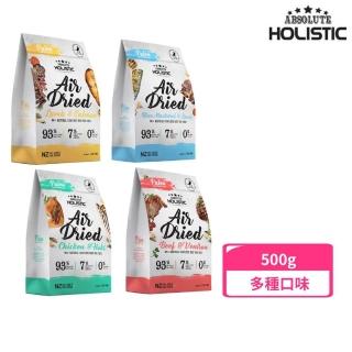 【ABSOLUTE HOLISTIC 超越巔峰】貓用鮮食肉片 500g/1.1lbs