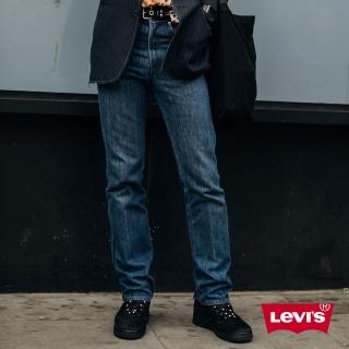【LEVIS】男款 上寬下窄 502 Taper 牛仔褲 / 彈性布料 / 微刷白基本款(亞洲熱銷版型)