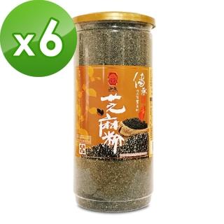 【弘益傳香世家】純黑芝麻粉-無糖高鈣450gX6罐