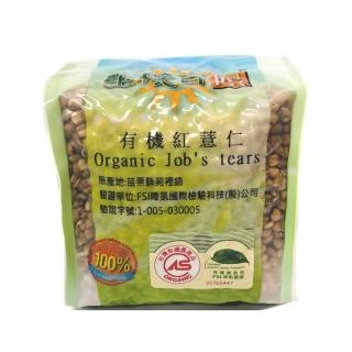 【生機百饌】有機紅薏仁400g(400g/包)