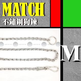 【MATCH】不鏽鋼狗鍊(M)