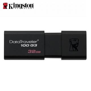 【Kingston 金士頓】DataTraveler 100 G3 32GB USB3.0 隨身碟(DT100G3/32GB)