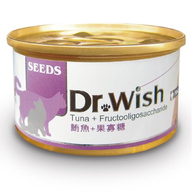 【Seeds 聖萊西】Dr. wish 愛貓機能餐罐85g*24罐(惜時/貓罐/成貓/副食)