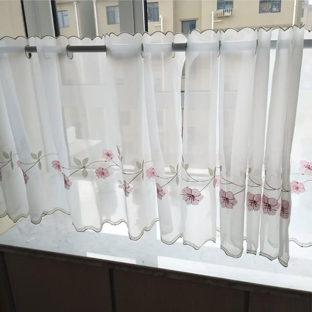 【巴芙洛】刺繡立體太陽花窗紗咖啡簾(咖啡簾/窗簾/短簾/門簾/裝置窗戶短簾)