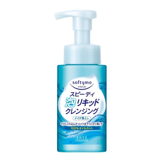 【KOSE SOFTYMO 絲芙蒂】卸妝洗顏慕絲200ml-3入(神經醯胺/卸妝水/卸妝液/卸妝慕斯/洗卸合一/臉部清潔)