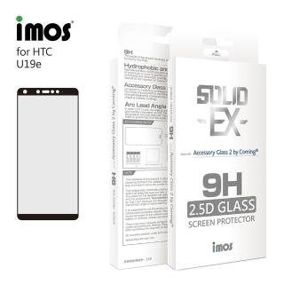 【iMos】HTC U19e(2.5D 滿版玻璃 螢幕保護貼)