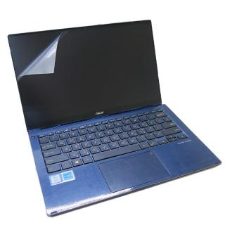 【Ezstick】ASUS ZenBook Flip 13 UX362 FA 靜電式筆電LCD液晶螢幕貼(可選鏡面或霧面)