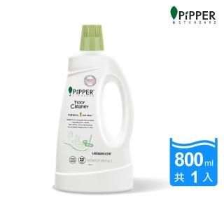 【PiPPER STANDARD 沛柏】鳳梨酵素地板清潔劑-薰衣草 800ml (適合幼童、寵物家庭/寵物地板清潔)