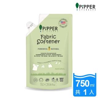 【PiPPER STANDARD】沛柏鳳梨酵素柔軟精補充包天然750ml(溫和低敏去汙嬰幼兒衣物清潔/居家清潔大掃除必備)