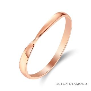 【RUIEN DIAMOND 瑞恩鑽石】情侶對戒 結婚對戒 戒圈(18K玫瑰金 女戒)