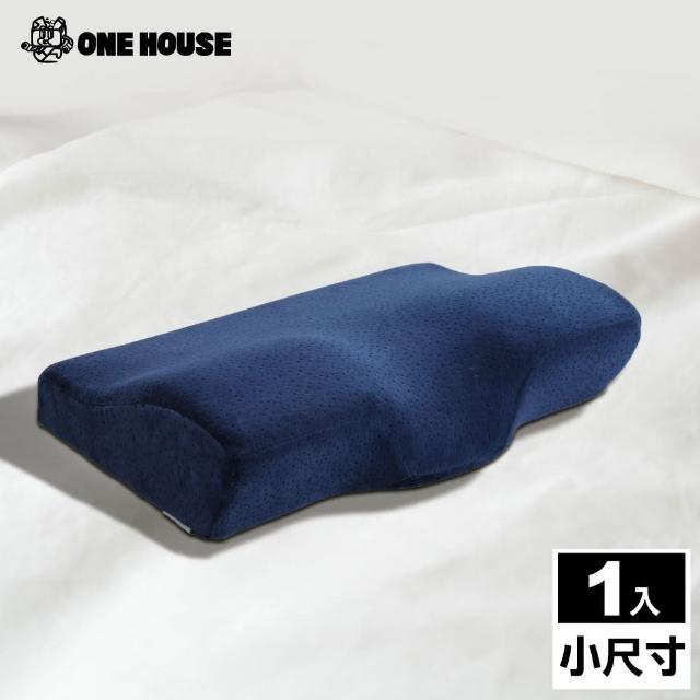 【ONE HOUSE】韓國熱銷3D蝶型紓壓頸枕(小尺寸)