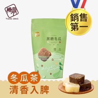 【糖鼎】黑糖冬瓜茶磚x1包(30g x7顆/包)