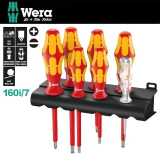 【Wera】德國Wera怪牙鍍鈦VDE絕緣起子7支組-附展示架(160i/7)