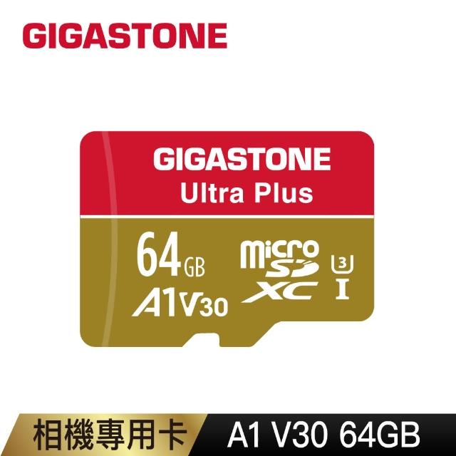 【Gigastone 立達國際】64GB micro SDXC UHS-Ⅰ U3 記憶卡(64G A1V30 高速記憶卡)