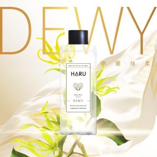 【HARU】依蘭情慾香氛絲柔水溶性-女性情趣潤滑液(155ml)