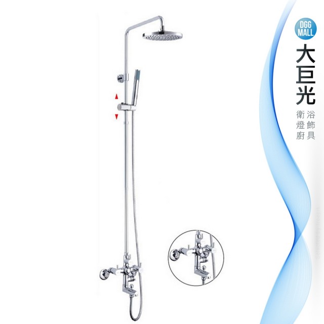 大巨光【大巨光】4分日本陶瓷心3段出水SPA頂噴花灑淋浴組(SL-2007-21)