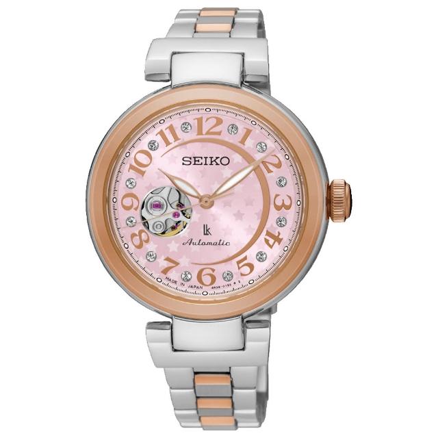 【SEIKO 精工】LUKIA 星月相伴時尚鏤空機械女錶-雙色/33.9mm(SSA828J1/4R38-01L0P)