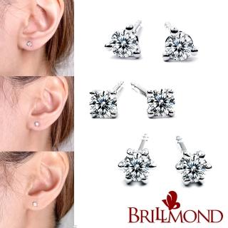 【BRILLMOND JEWELRY】經典30分鑽石耳環-四款任選(18K金台+15分鑽X2)