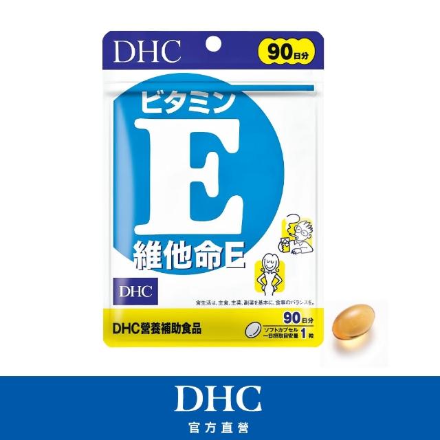 DHC 持續型維他命C 30日份 9入組(120粒/包) 推