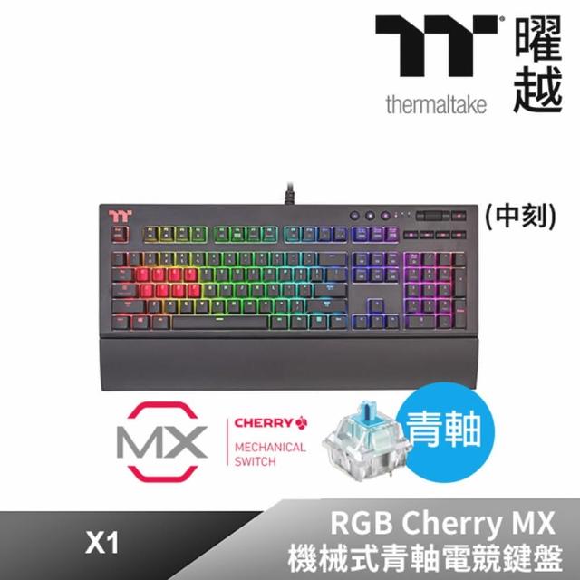 Cherry Mx 青軸 推薦 推薦價格網