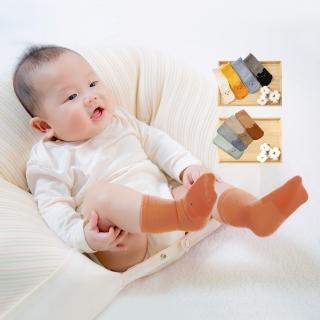 【Gennies 奇妮】4雙組*純棉寶寶長襪(寶寶襪 零線頭 立體剪裁 彈力包覆 台灣製)
