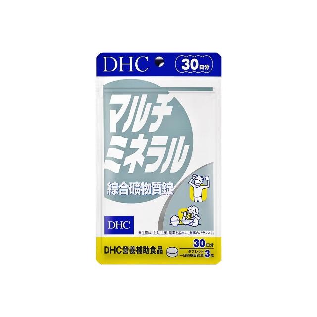 【DHC】綜合維生素組(活力綜合維他命30粒/入+綜合礦物質錠90粒/入)