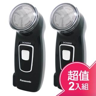 【Panasonic 國際牌】充電式刮鬍刀ES-KS30(超值二入組)