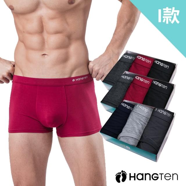 【Hang Ten】Hang Ten 9件組momo獨家美式經典M-XXL彈力男內褲(平口褲/四角褲)透氣/涼感