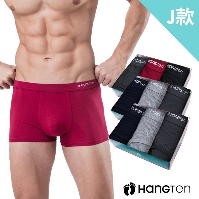 【Hang Ten】Hang Ten 9件組momo獨家美式經典M-XXL彈力男內褲(平口褲/四角褲)透氣/涼感