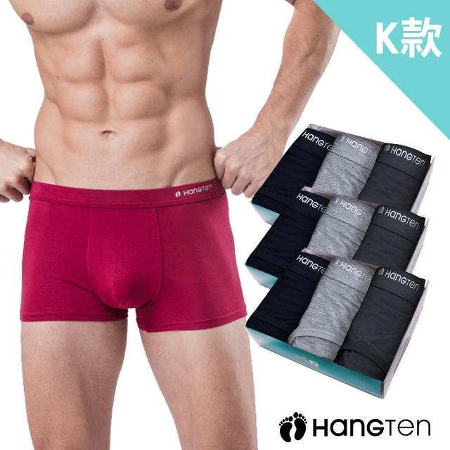 【Hang Ten】Hang Ten 9件組momo獨家美式經典M-XXL彈力男內褲(平口褲/四角褲)透氣/涼感