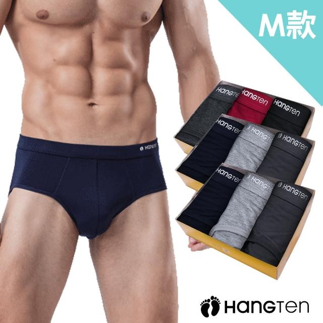 【Hang Ten】Hang Ten 9件組momo獨家美式經典M-XXL彈力男內褲(平口褲/四角褲)透氣/涼感