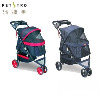 【PETSTRO 沛德奧】309 經典紐約系列《寵物推車》