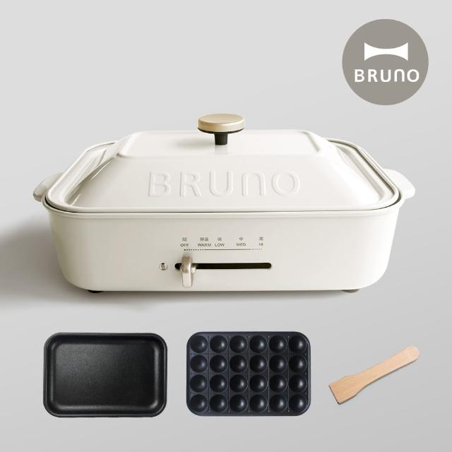 【BRUNO】經典版★多功能電烤盤BOE021(紅色｜內含平盤、章魚燒烤盤