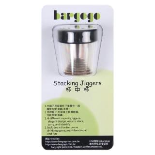 【bargogo】杯中杯(透明)