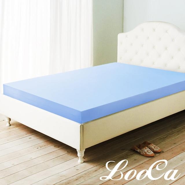 【LooCa】吸濕排汗12cm記憶床墊-單人3尺(送枕+被★獨家下殺)
