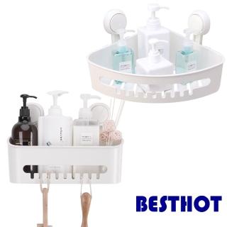 【Besthot】強力真空無痕吸盤置物籃(耐重10kg 免釘鑽 加壓式掛勾)